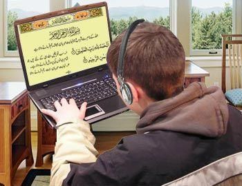 Quran Reading